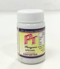 PT (Perungayam)