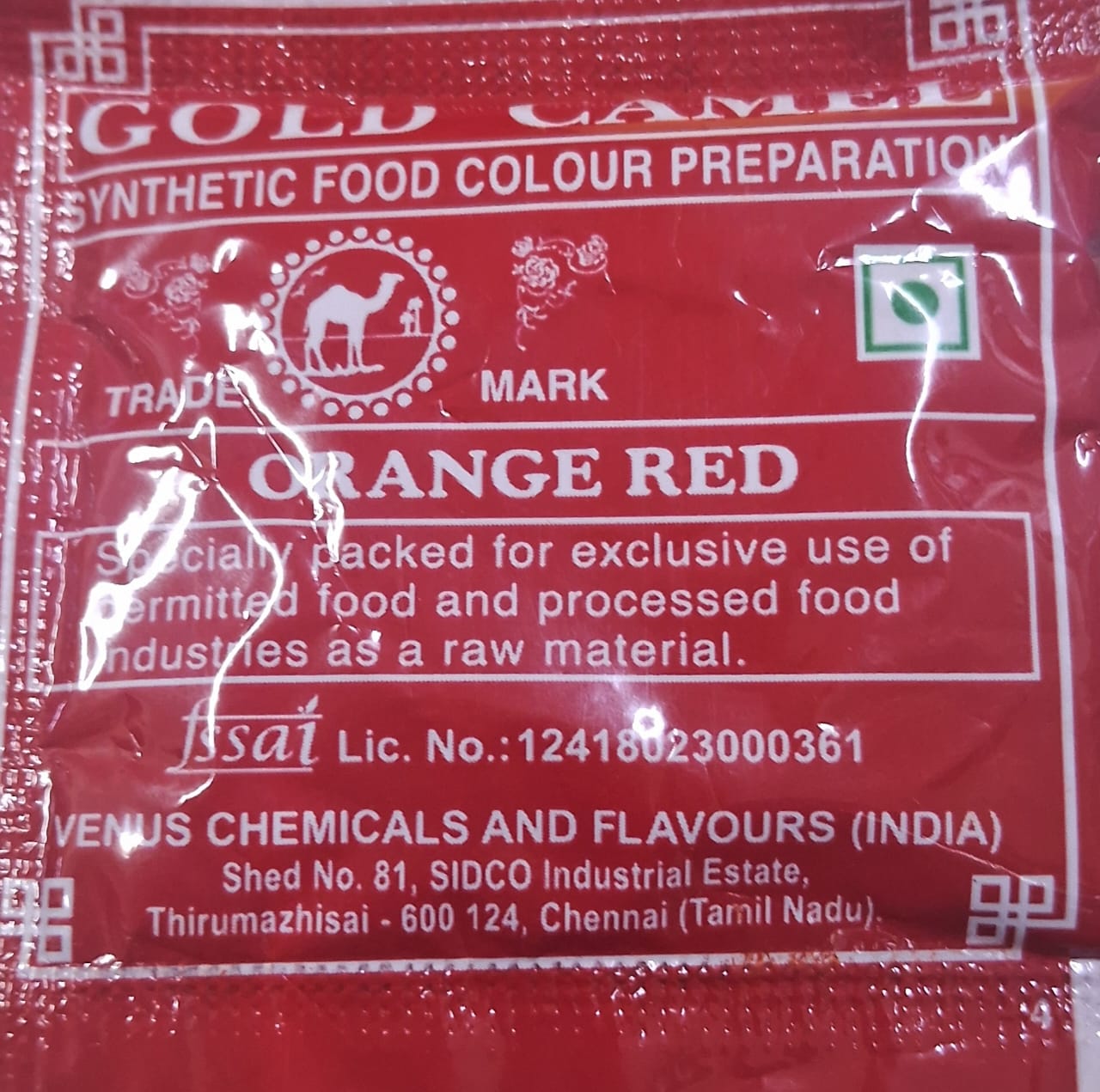 colour podi (jilabi powder) (Orange Red)