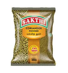 Coriander Powder (Malli Thul)