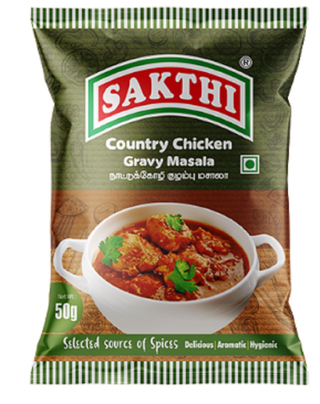 Country Chicken Gravy Masala