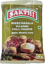 Mixed Masala Kulambu Chilli Powder