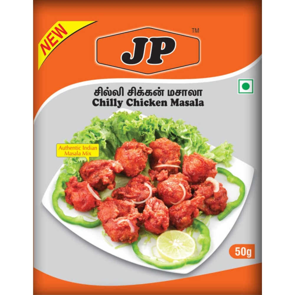 Chilli Chicken