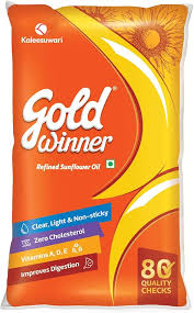 Gold Winner