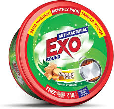 Exo