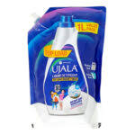 Ujala Top Load
