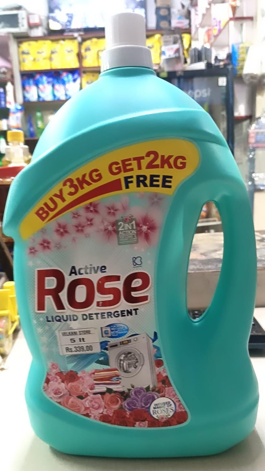 Rose Liquid Detergent