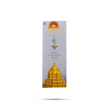 Mangaldeep Silver