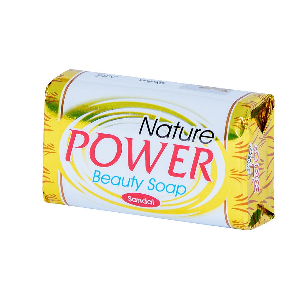 Power(Sandel)