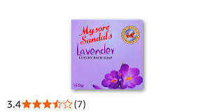 Mysore Sandel Soap(Lavender)