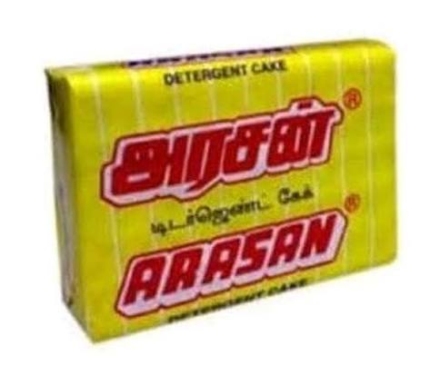 Arasan(Yellow)