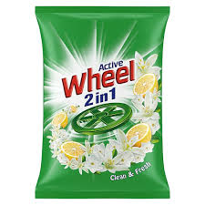 Active Wheel