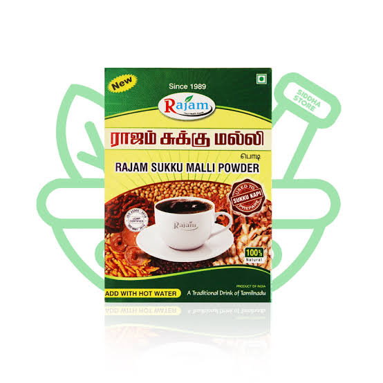 Rajam sukku Malli Powder